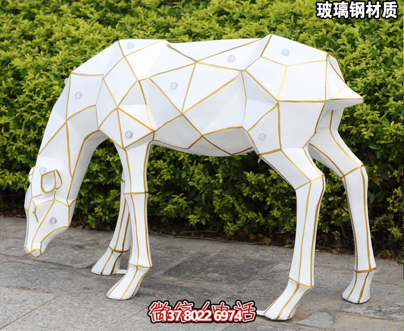戶外幾何玻璃鋼太陽能發(fā)電鹿雕塑 戶外幾何玻璃鋼太陽能發(fā)電鹿雕塑