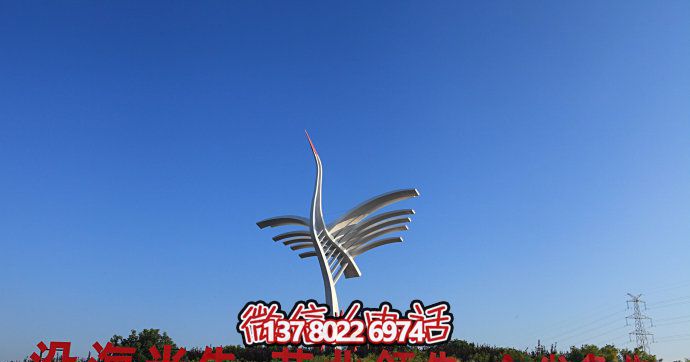 精致不銹鋼仙鶴雕塑，為城市增添創(chuàng)意抽象藝術(shù)