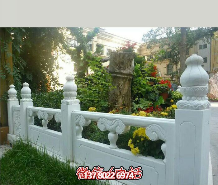漢白玉圍欄裝飾擺件，為醫(yī)院花池增添浪漫風(fēng)情