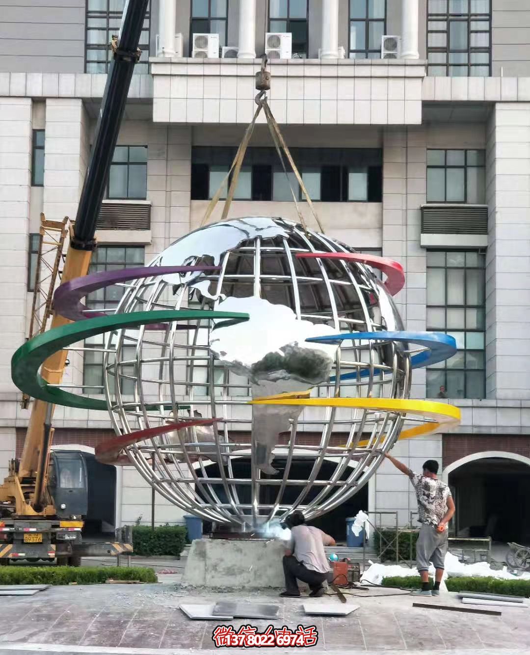 湘云不銹鋼創(chuàng)意鏤空環(huán)繞地球儀雕塑 湘云不銹鋼創(chuàng)意鏤空環(huán)繞地球儀雕塑