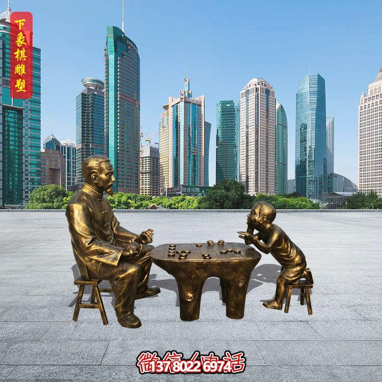 傳統(tǒng)民俗孫兩下象棋人物玻璃鋼雕塑景觀擺件 傳統(tǒng)民俗孫兩下象棋人物玻璃鋼雕塑景觀擺件