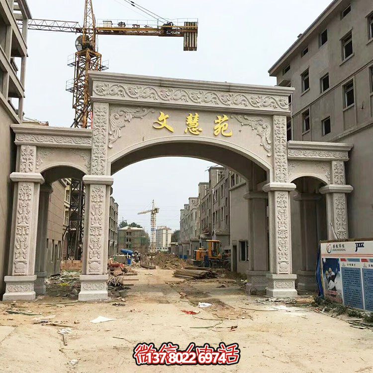 歐式雕塑裝飾大理石拱門(mén)，為你的小區(qū)入口添彩