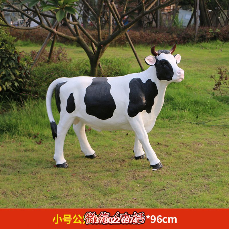 農(nóng)場玻璃鋼雕塑——小號牛站立 農(nóng)場玻璃鋼雕塑——小號牛站立