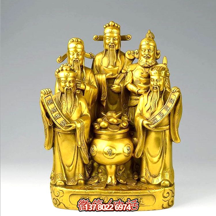 開業(yè)招財財神不銹鋼仿銅家居雕塑 開業(yè)招財財神不銹鋼仿銅家居雕塑