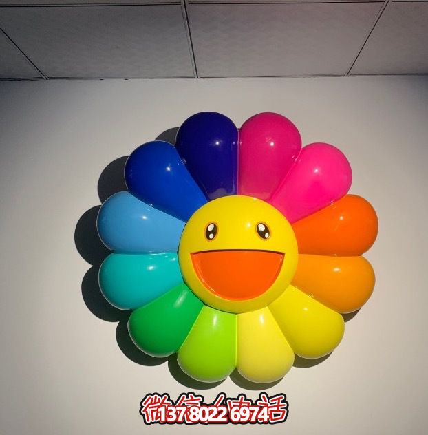 玻璃鋼彩繪室內(nèi)太陽(yáng)花雕塑——給幼兒園帶來(lái)歡樂(lè)的藝術(shù)裝置 玻璃鋼彩繪室內(nèi)太陽(yáng)花雕塑——給幼兒園帶來(lái)歡樂(lè)的藝術(shù)裝置