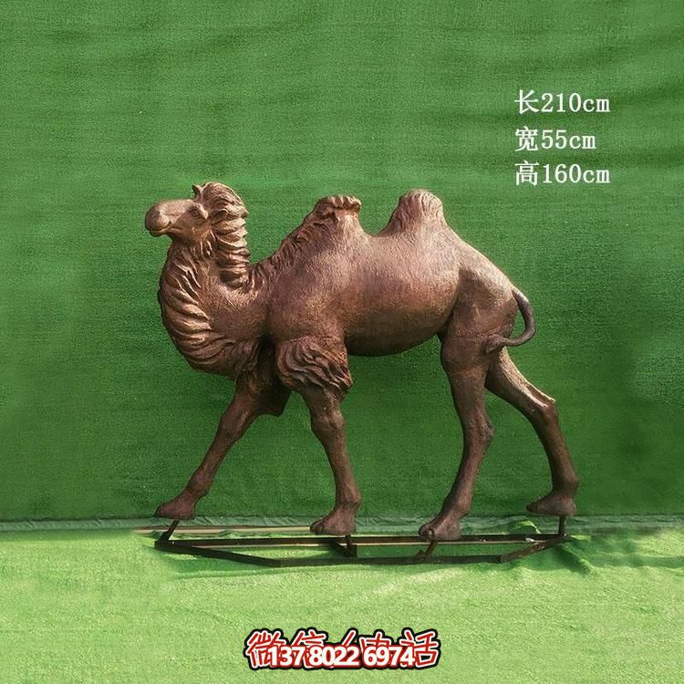 大型駱駝銅雕景觀擺件，點(diǎn)綴城市園林廣場