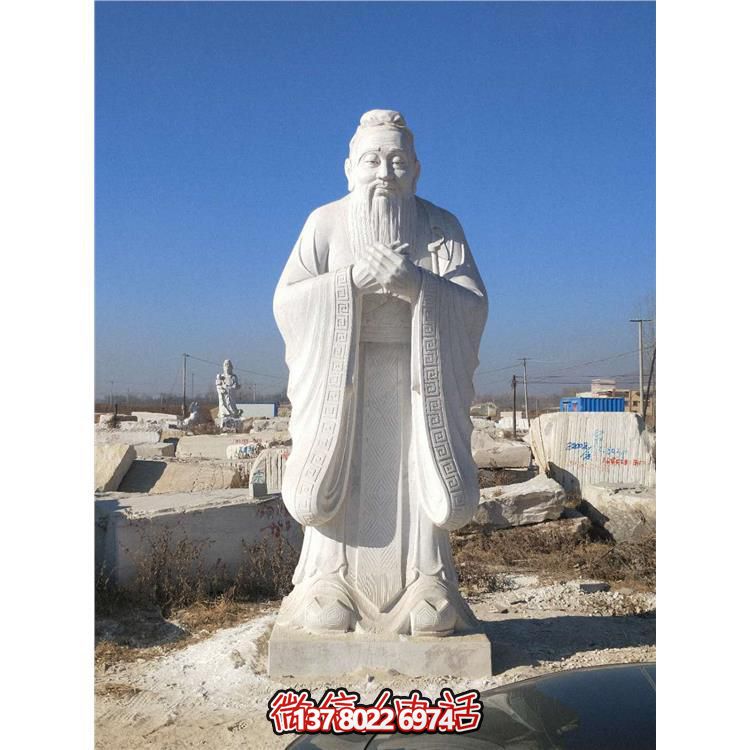 校園大理石雕像，傳承孔子思想
