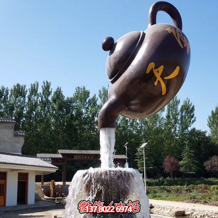 玻璃鋼懸空景觀流水天雕塑 玻璃鋼懸空景觀流水天雕塑