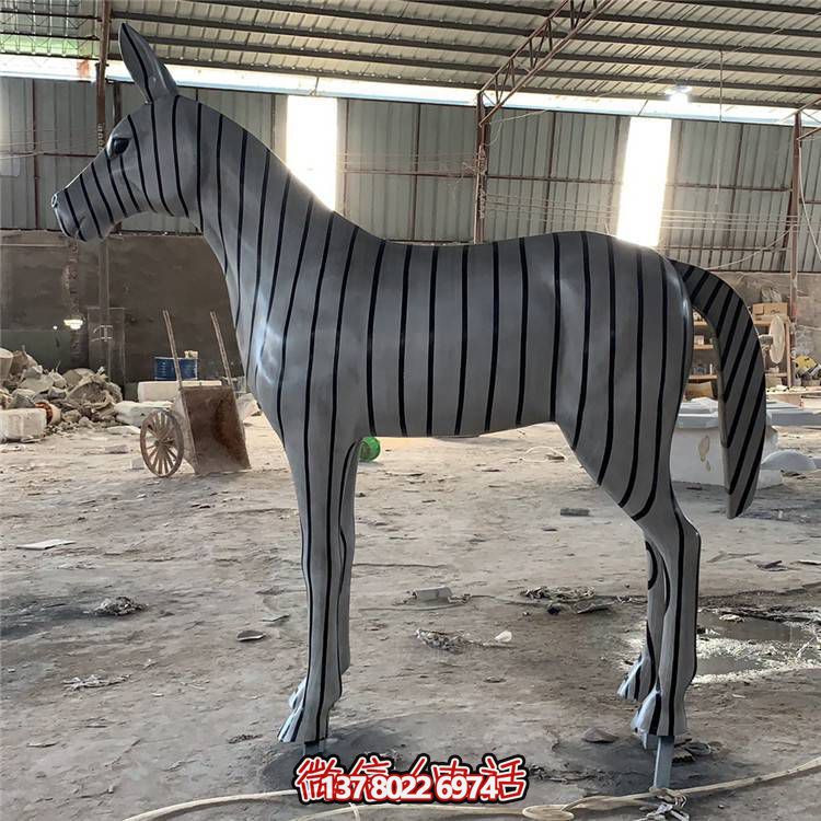 玻璃鋼戶(hù)外動(dòng)物景觀斑馬雕塑