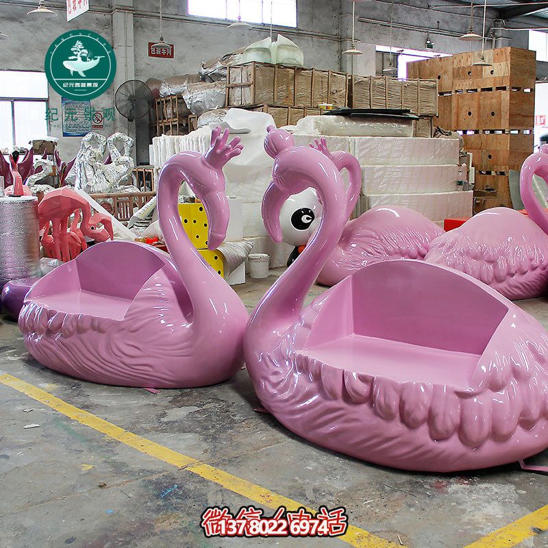 粉色童趣玻璃鋼天鵝雕塑——為游樂場帶來創(chuàng)意樂趣 粉色童趣玻璃鋼天鵝雕塑——為游樂場帶來創(chuàng)意樂趣