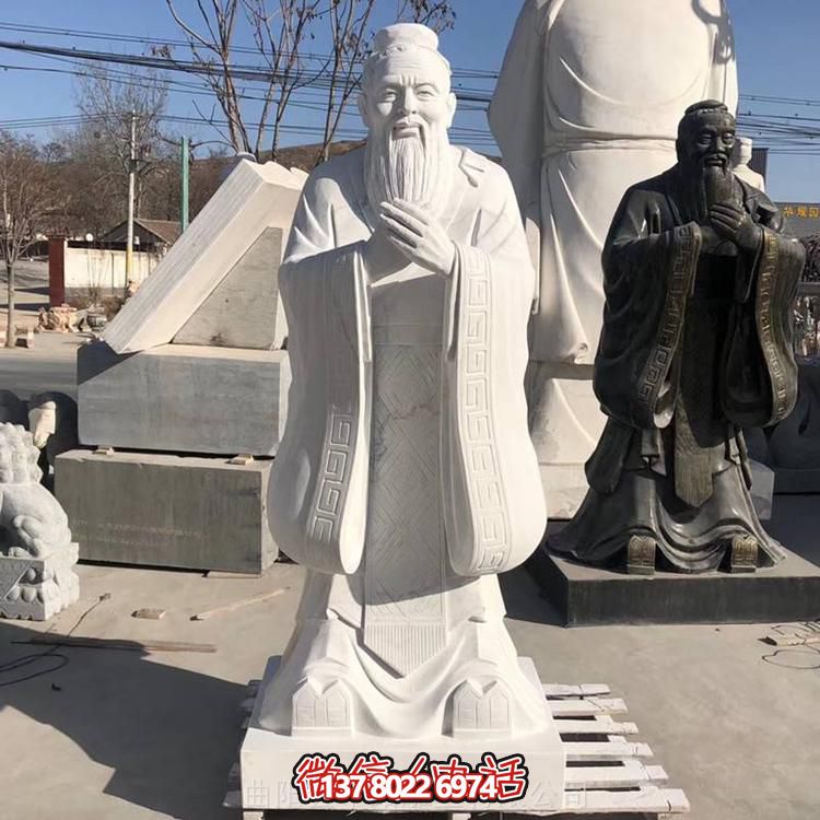 大理石石雕孔子雕塑，為戶外園林景觀增添精彩