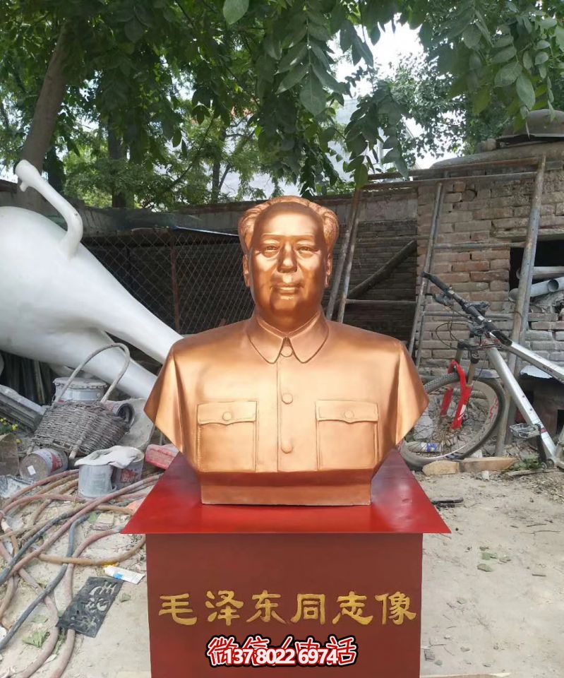 仿銅雕塑毛澤東玻璃鋼校園園林景觀戶外裝飾 仿銅雕塑毛澤東玻璃鋼校園園林景觀戶外裝飾