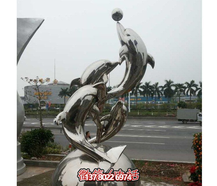 不銹鋼海豚球雕塑——讓街道上的孩子們玩耍樂趣與美感兼具 不銹鋼海豚球雕塑——讓街道上的孩子們玩耍樂趣與美感兼具