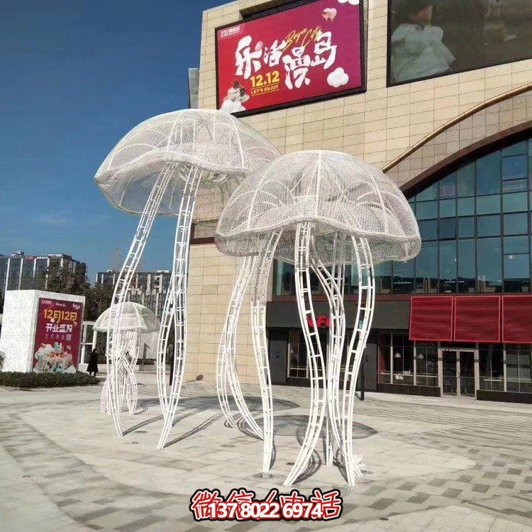 不銹鋼網格創(chuàng)意水母景觀雕塑