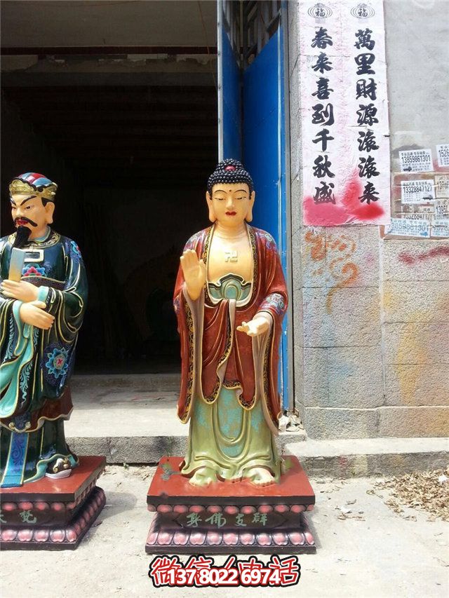 神奇的玻璃鋼彩繪佛像 神奇的玻璃鋼彩繪佛像