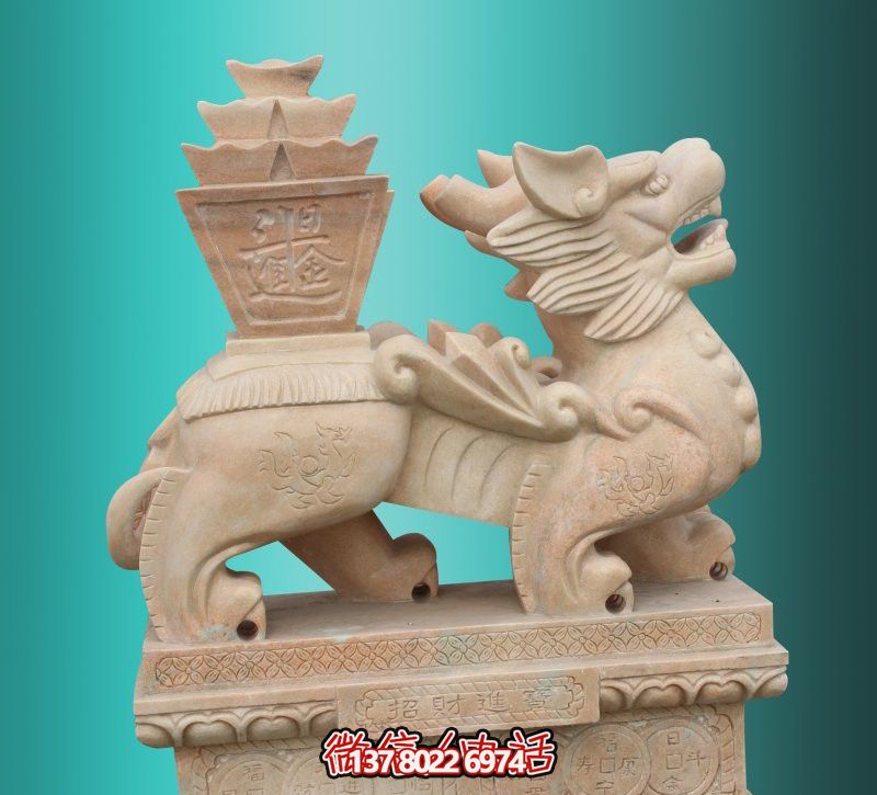 古典雕塑，貴族庭院裝飾大理石石雕貔貅