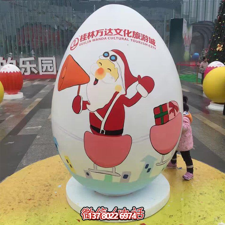 可愛恐龍雕塑擺件，游樂場玻璃鋼裝飾裝點公園景區(qū)