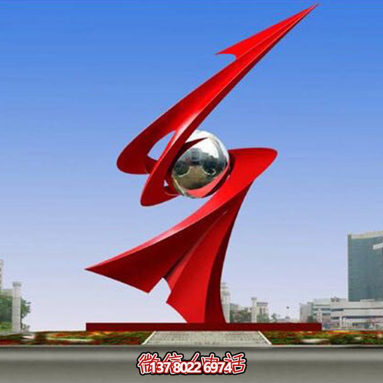 美化校園，景觀不銹鋼標(biāo)識(shí)雕塑