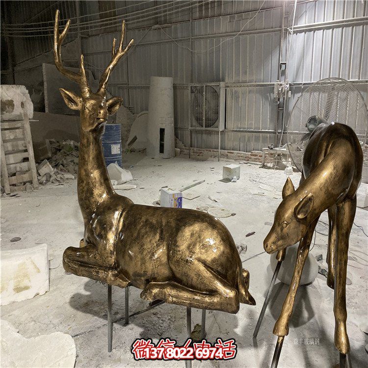 玻璃鋼仿銅小鹿擺件，戶外草坪動(dòng)物模型