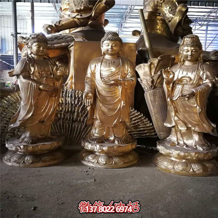 創(chuàng)意金烤漆三圣雕塑——讓家中神佛陪伴 創(chuàng)意金烤漆三圣雕塑——讓家中神佛陪伴