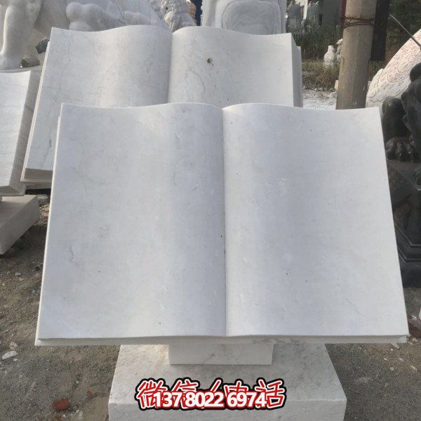 精美的大理石石雕雕塑——點綴園林校園，美化書籍之美