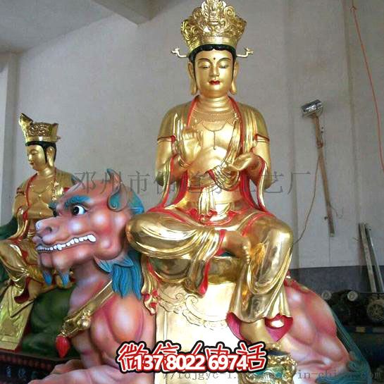 泰山玻璃鋼眼光娘娘耳光樹脂玻璃，一款特殊的多重材質(zhì)手機(jī)殼