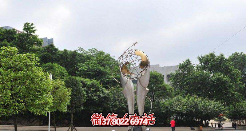非凡創(chuàng)意不銹鋼地球儀雕塑——打造精美廣場(chǎng) 非凡創(chuàng)意不銹鋼地球儀雕塑——打造精美廣場(chǎng)