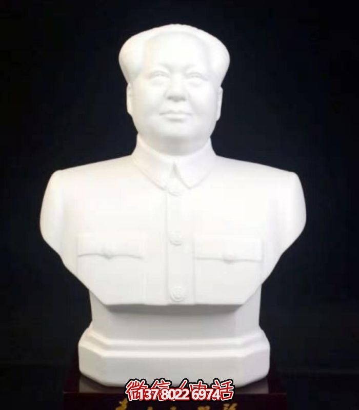 雕塑藝術(shù)-毛澤東公園戶外胸像石雕 雕塑藝術(shù)-毛澤東公園戶外胸像石雕