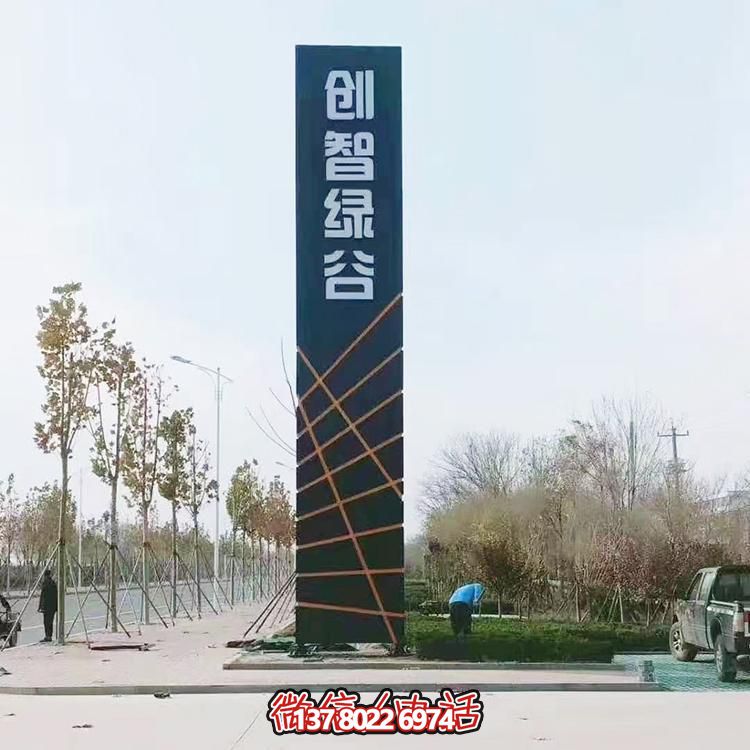 不銹鋼標志性雕塑，讓精神在廣場和公園里建立堡壘