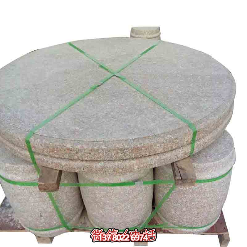 花崗巖簡易石桌，下棋納涼圓桌