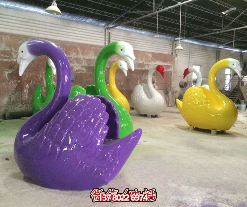 創(chuàng)意彩繪玻璃鋼天鵝雕塑游樂園 創(chuàng)意彩繪玻璃鋼天鵝雕塑游樂園