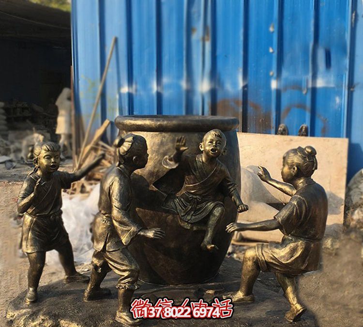 仿銅玻璃鋼雕塑——司馬光砸缸的寓言故事 仿銅玻璃鋼雕塑——司馬光砸缸的寓言故事