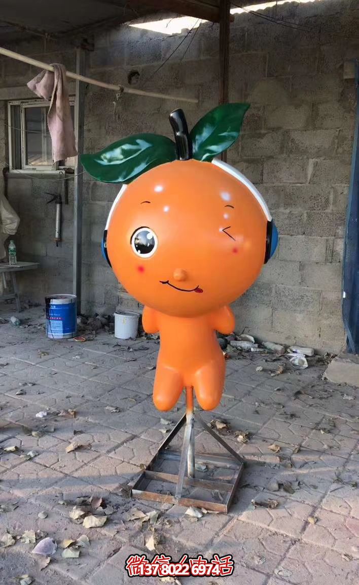 橙子卡通公仔玻璃鋼雕塑 橙子卡通公仔玻璃鋼雕塑