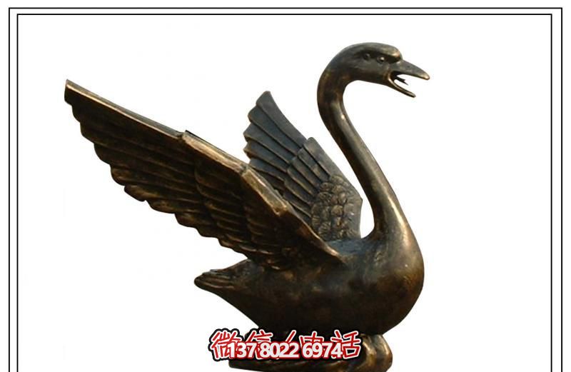 不銹鋼創(chuàng)意飛翔天鵝雕塑 不銹鋼創(chuàng)意飛翔天鵝雕塑