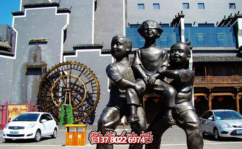 兒童趣味小品銅雕街道雕塑 兒童趣味小品銅雕街道雕塑