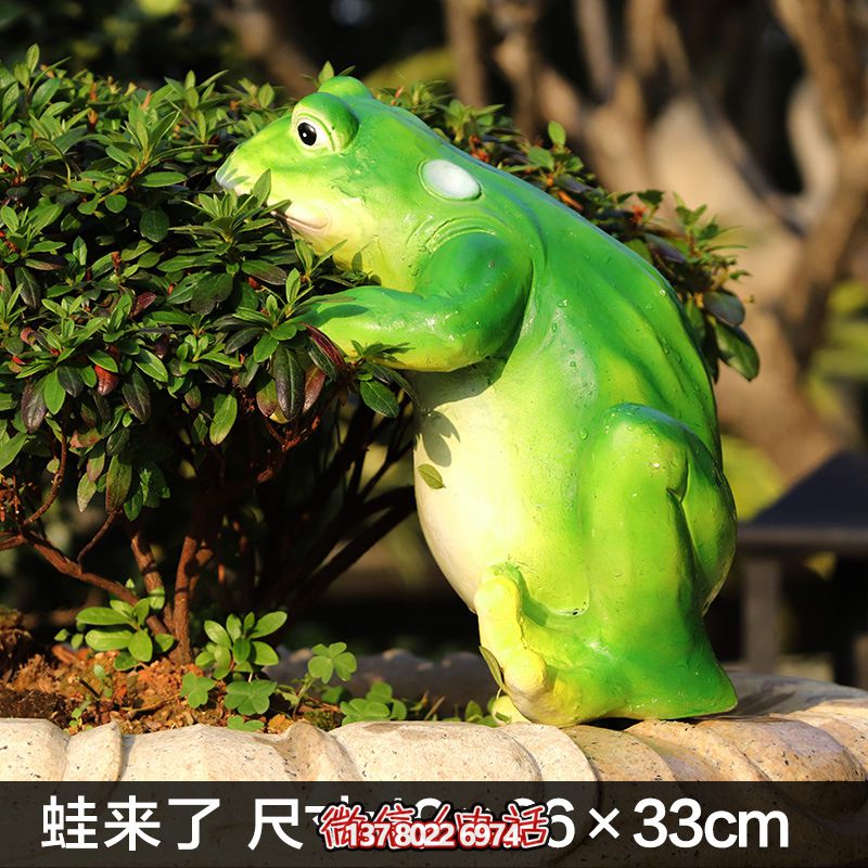 玻璃鋼創(chuàng)意池塘雕塑，讓青蛙只有你一個(gè)人知道