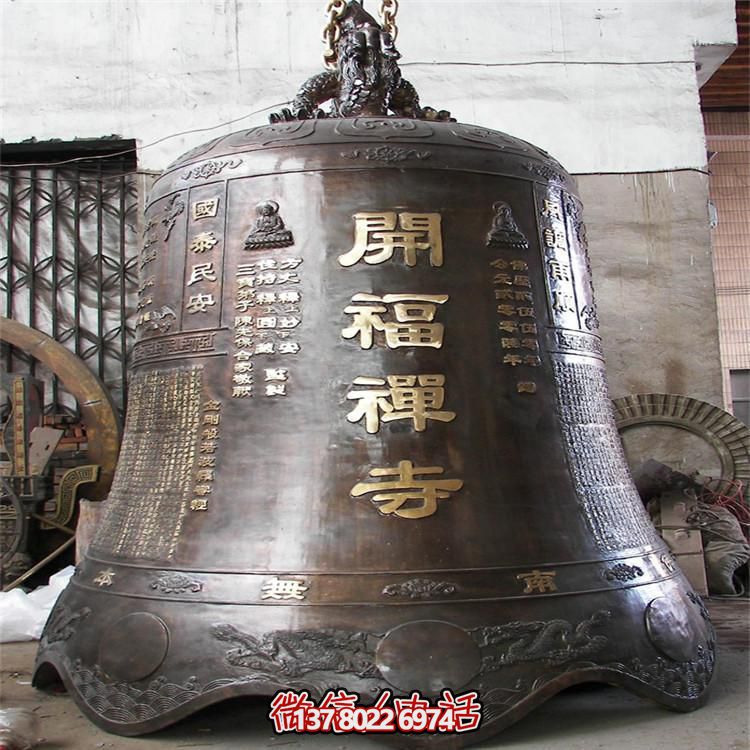 古風(fēng)巨型銅鐘擺件，讓你祈福不再孤單