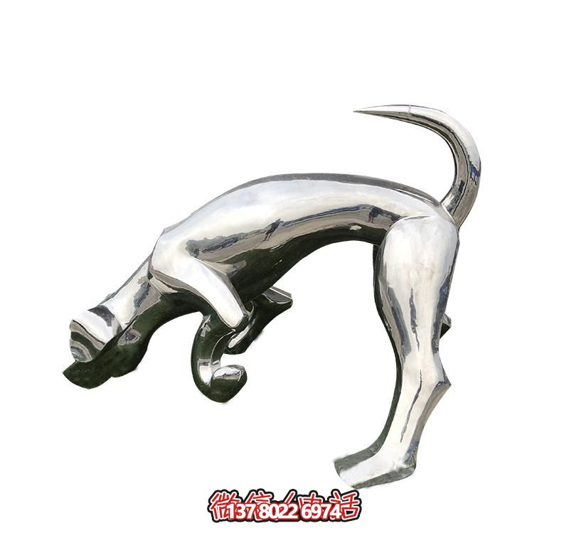 抽象不銹鋼狗雕塑 抽象不銹鋼狗雕塑