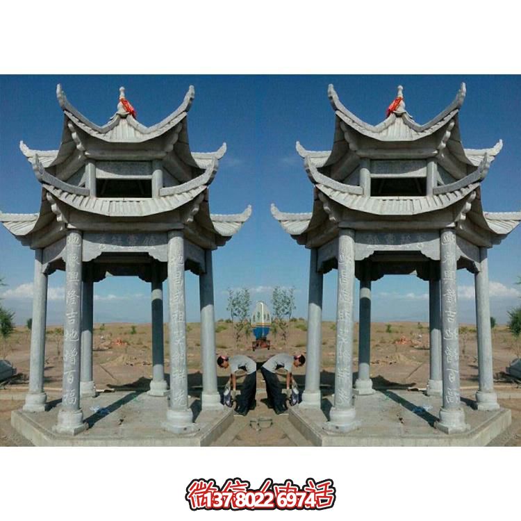 傳承古典，精美完美，藝術(shù)品質(zhì)的戶外公園青石石雕涼亭雕塑擺件