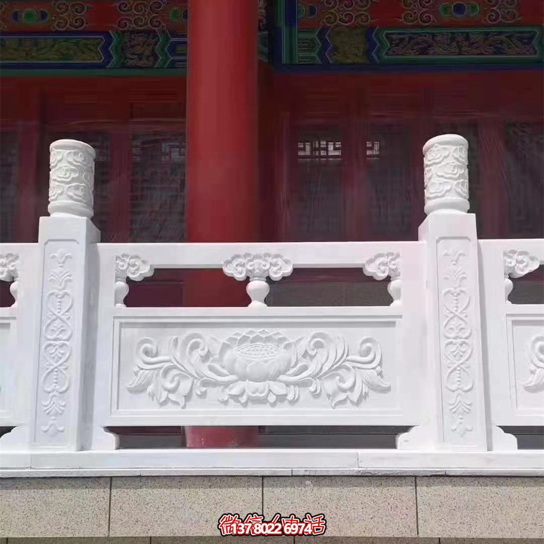 漢白玉雕花石欄桿裝飾寺廟 漢白玉雕花石欄桿裝飾寺廟