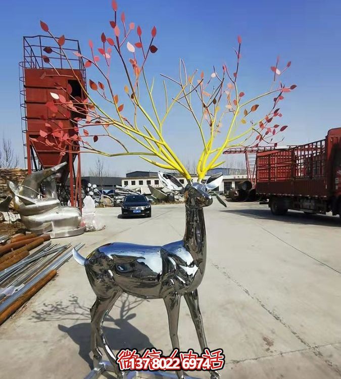 鏡面反射的大型梅花鹿，讓你輕松擁有完美的景觀