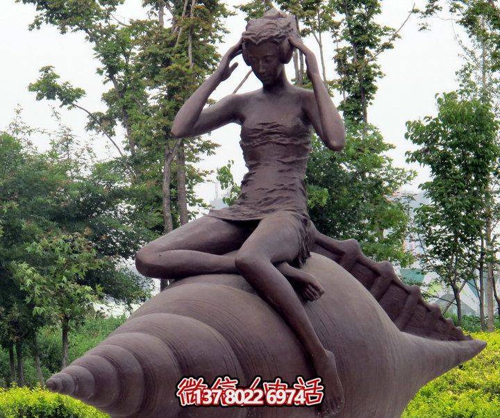創(chuàng)意海螺玻璃鋼駝人雕塑 創(chuàng)意海螺玻璃鋼駝人雕塑