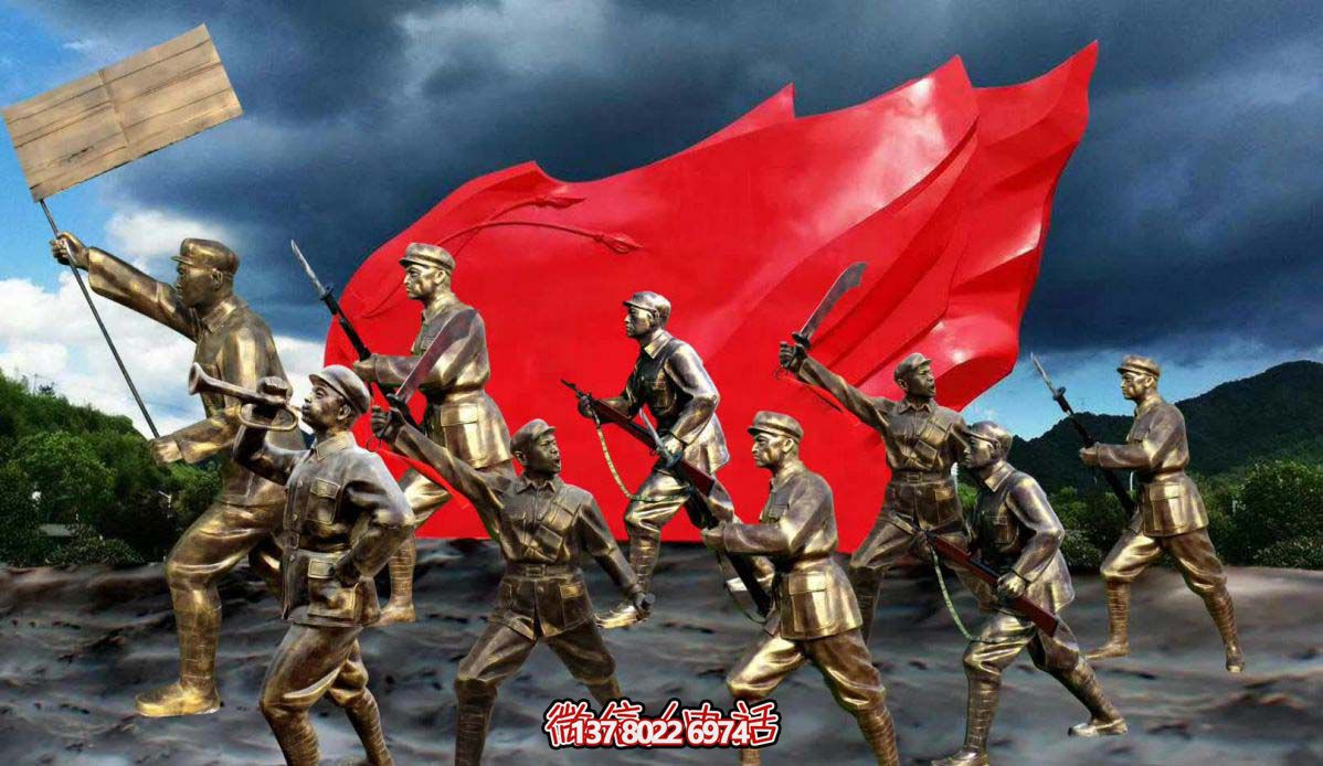 榮譽(yù)銘記走進(jìn)八路軍革命景區(qū) 榮譽(yù)銘記走進(jìn)八路軍革命景區(qū)