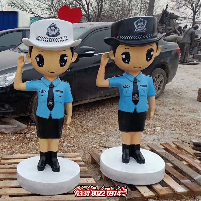 玻璃鋼人民警察卡通雕塑 玻璃鋼人民警察卡通雕塑