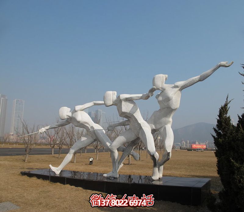 不銹鋼雕塑戶外大型擊劍比賽售樓部 不銹鋼雕塑戶外大型擊劍比賽售樓部