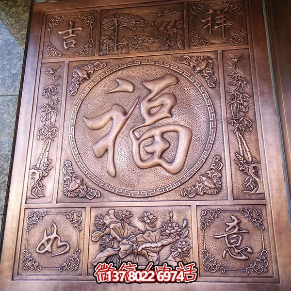 精美銅雕壁畫，打造精致的園林庭院室內(nèi)裝飾