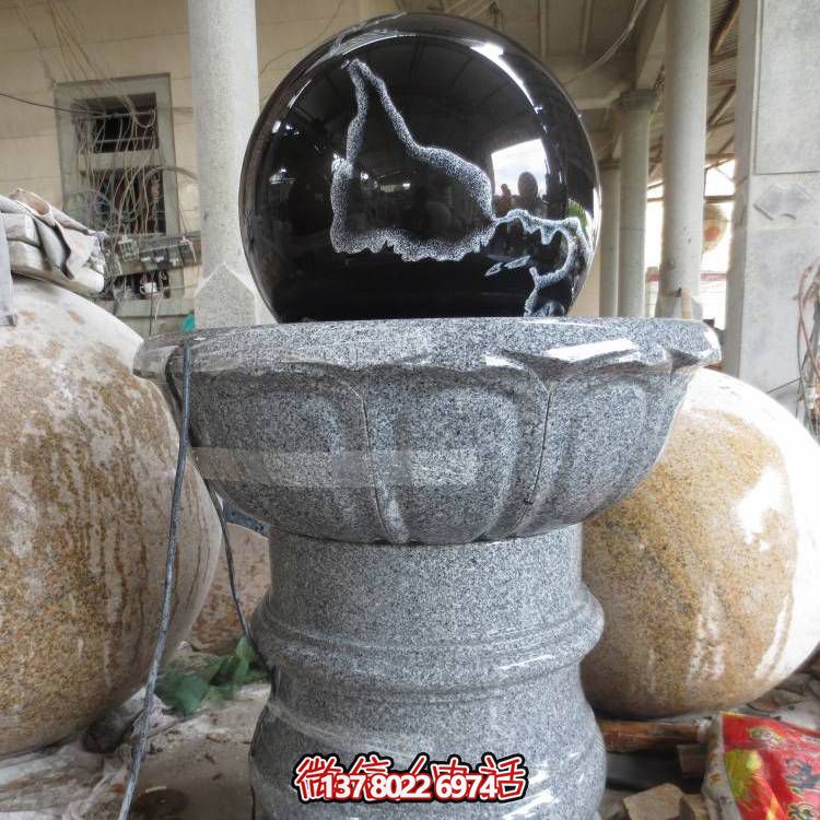 石雕噴泉、花崗巖風(fēng)水球、蓮花底座裝飾