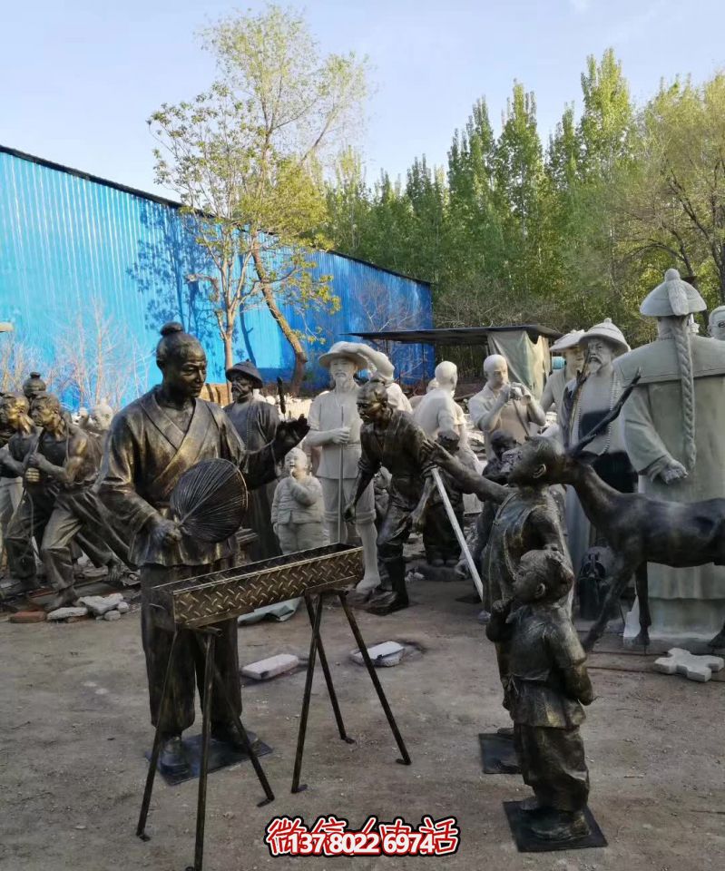 仿真鑄銅雕塑烤串，給景區(qū)、飯店、街邊賣烤串的人物雕塑