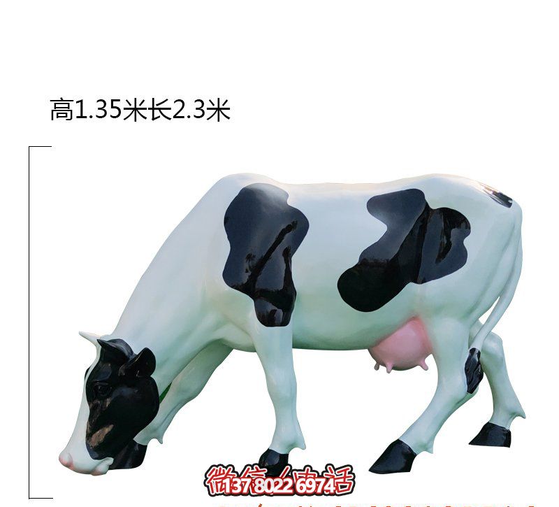 玻璃鋼雕塑女款草坪爬行牛 玻璃鋼雕塑女款草坪爬行牛