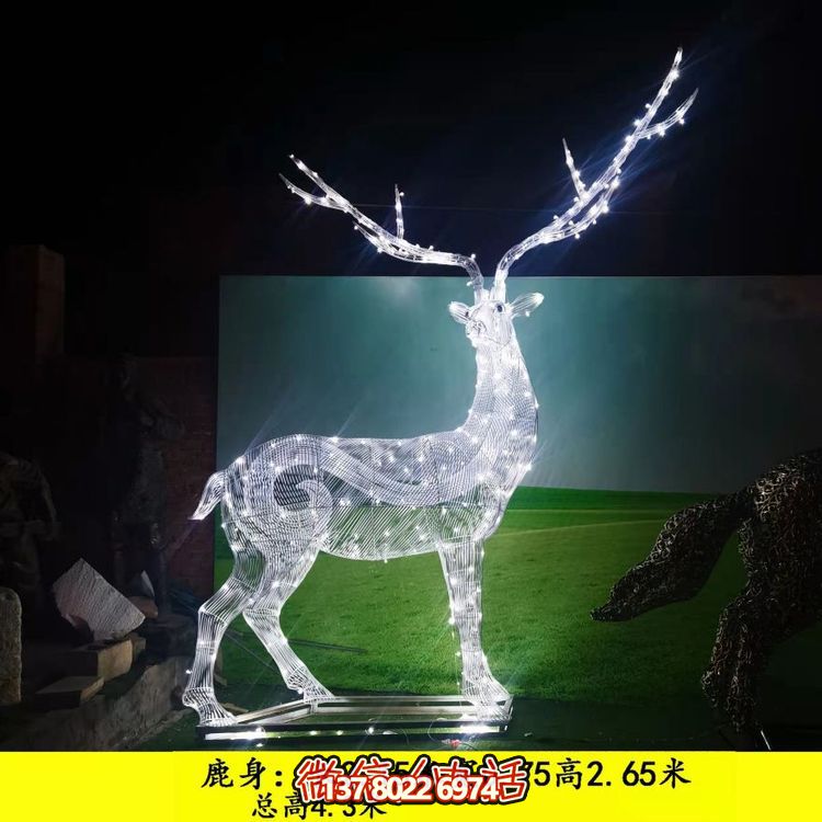 不銹鋼梅花鹿雕塑，為你的戶外景觀增添亮麗照明